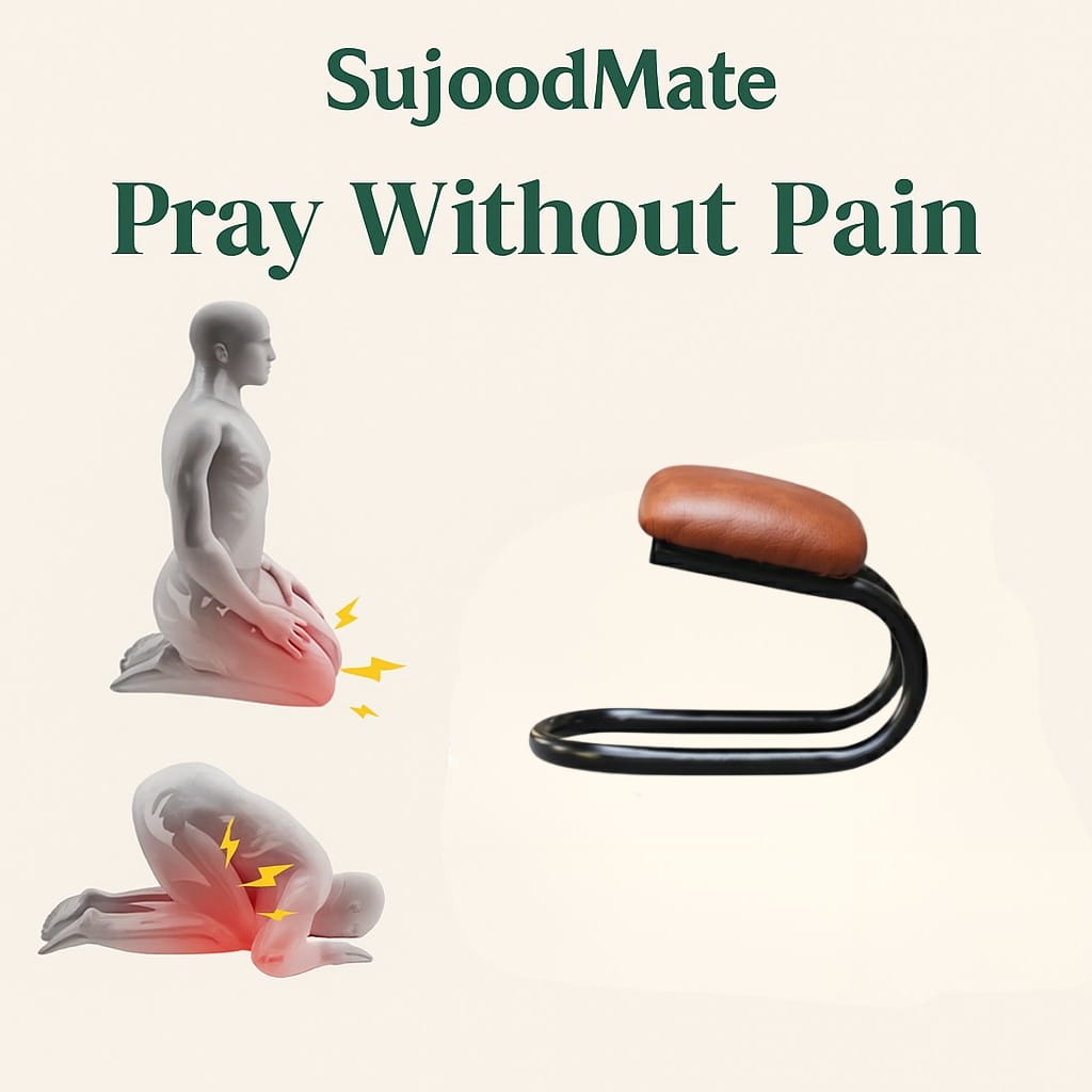 SujoodMate – Perfect Gift for Parents | Comfortable Namaz Support for Knee & Back Pain