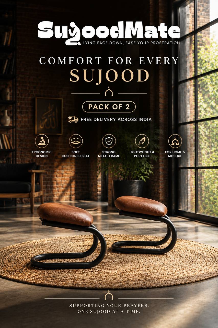 SujoodMate Sadaqah Pack (2 Pieces) – Donate Comfort to Masjid | Special ₹2199 Offer